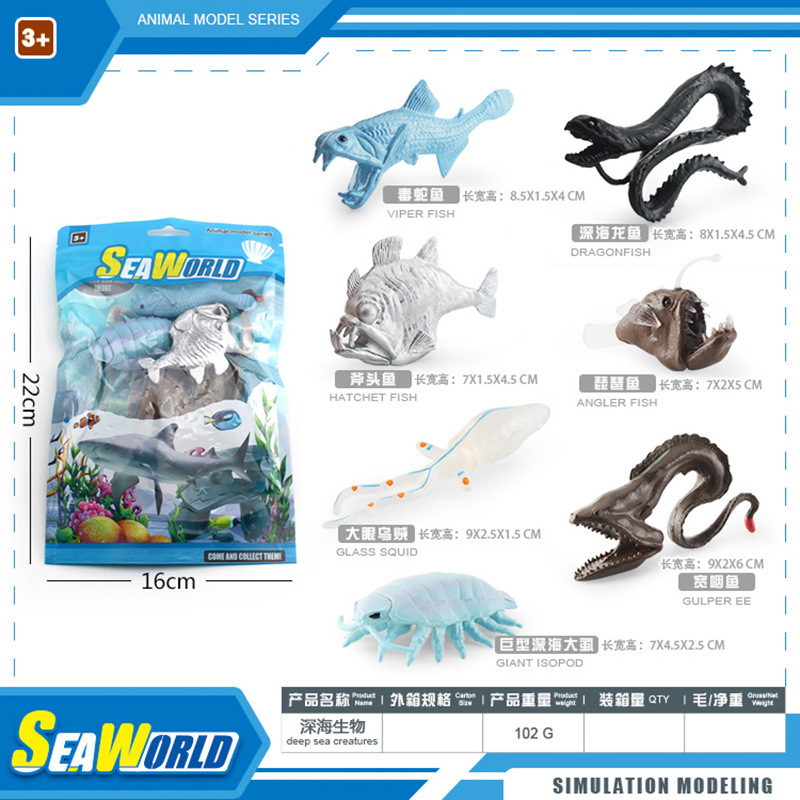 Simulación transfronteriza Ártico y Antártico animales pescados marinos animales prehistóricos modelo de conchas de pingüino bolsa de decoración