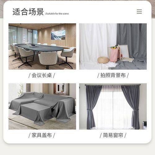 Sofa Cover Bed Cover Dust Cover Furniture Dust Cover Refrigerator Cover Bed Dust Cover Bed Dust Shield Zhao Zhi Zheng