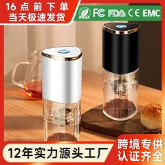 コーヒーマシン電気コーヒー研磨機家庭用小型携帯コーヒー豆研磨機
