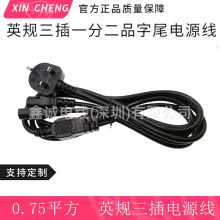 ӢҎ�����Դ�� ��X�@ʾ����о���~һ�ֶ�Ʒ��βC13�Դ��