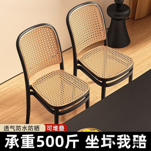 2025 new dining chair back plastic rattan chair household leisure chair spare stool stackable bench commercial