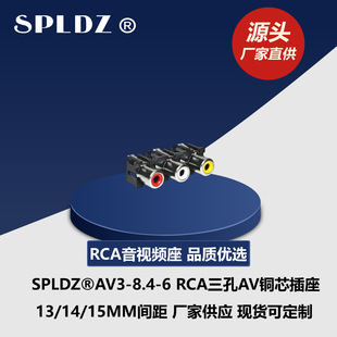 ����AVͬо����RCA�����lҕ�l���~о����AV3-8.4-6ɏ������