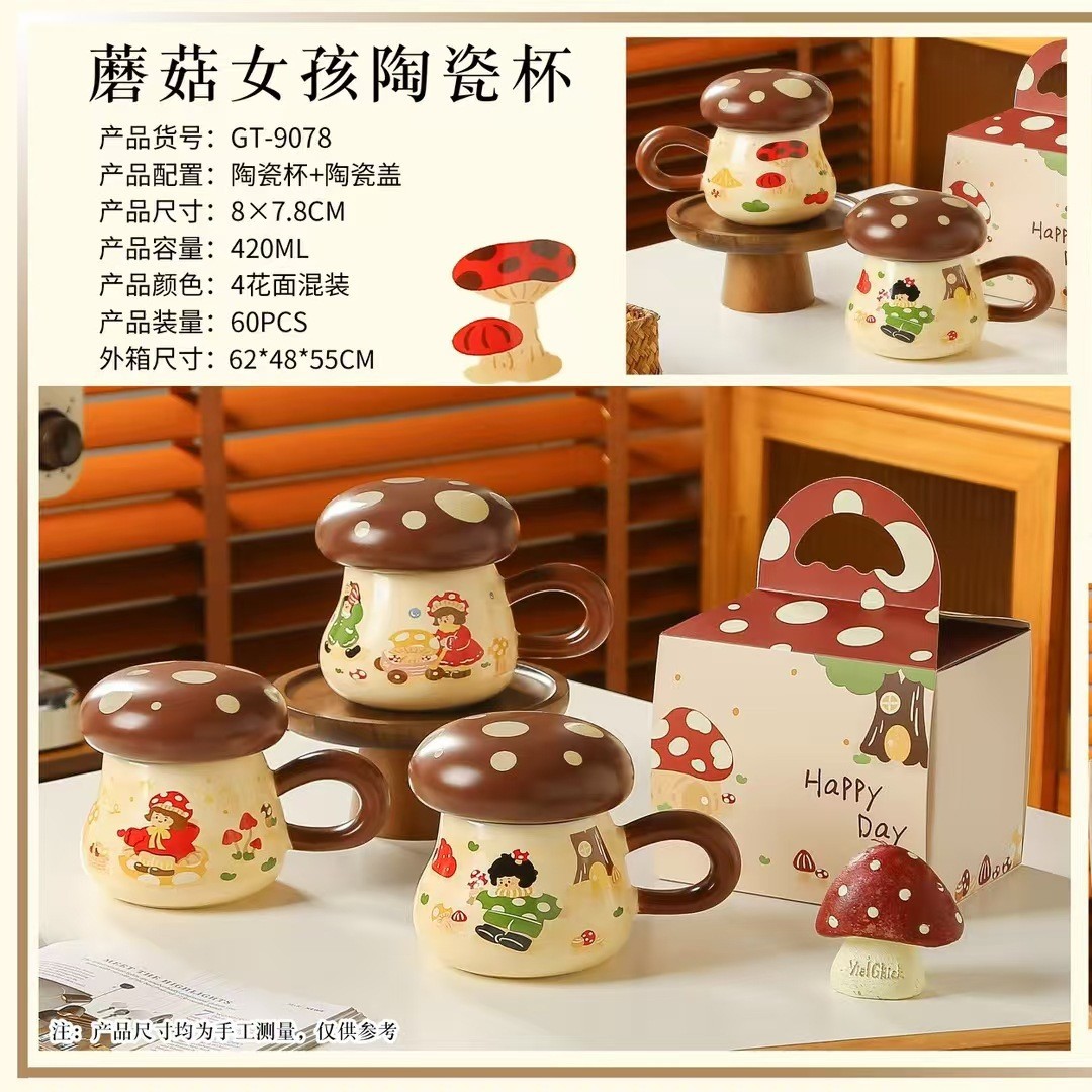 Taza de hongos con personalidad de dibujos animados creativos, souvenirs de cerámica, taza de alto valor para niñas, taza de café con forma linda