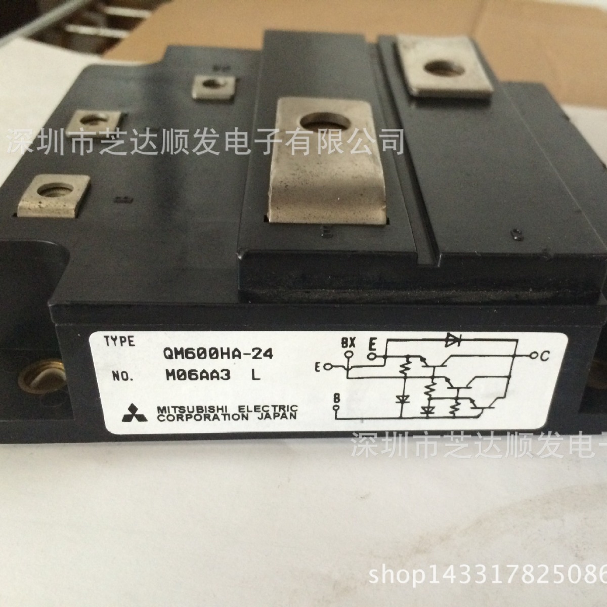 【实图拍摄】SKIIP30NAC12iT42 SKIIP31NAC12T2 原装测好包好