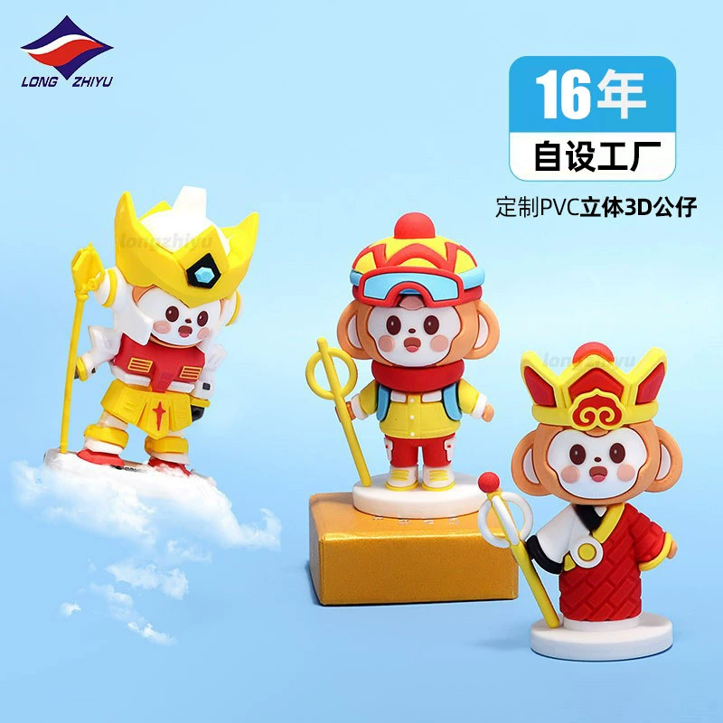 3D Cartoon Keychain, Silicone & PVC Custom-Made, Lightweight 0.02 kg, Cute Pocket Accessory