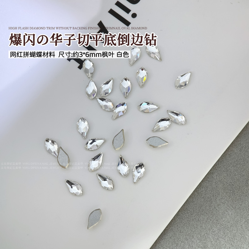 新款拼蝴蝶美甲钻爆闪K9平底钻混款材料包华子切爱心水滴异形钻|undefined