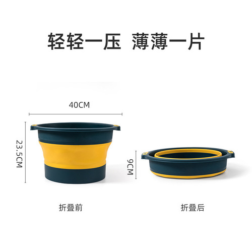Foot bath bag, foldable foot bath bucket, portable water basin, travel artifact, outdoor dormitory, simple face and foot wash