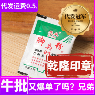 �ؾ��_���� �S���ڙ� �ؾ���Ь�m��������ۿ����_�����۳��_��