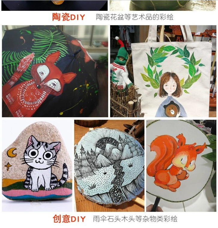 2345截图20220413103355