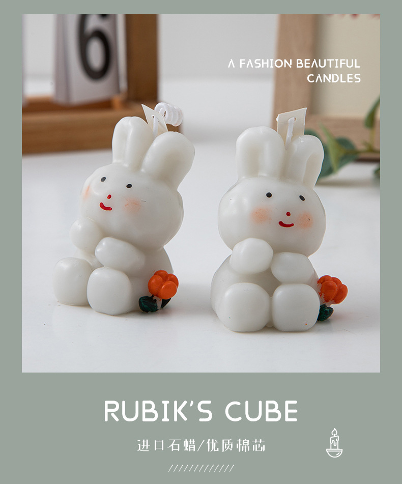 兔子香薰蜡烛伴手礼ins创意家居摆饰套装拍摄道具跨境蜡烛结婚礼详情5