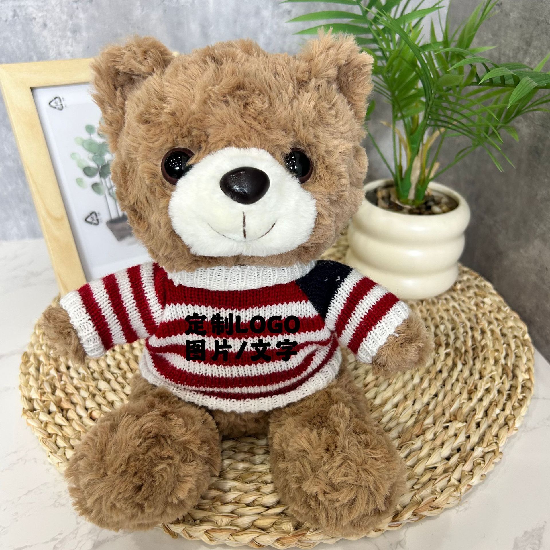 Juguetes de peluche suéter Teddy Bear agarre muñeca regalo corporativo logotipo imprimible chaqueta Teddy Bear muñeca