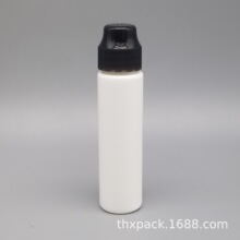 20ml 30ml ��ϩīˮ���d�^�R�˹P�T�f����ƿ �R�˹P�T�f����