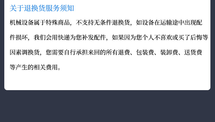 Liba 1.4m Scissor Lift Car Lift 4-Ton Suv Equipment Hydraulic Lift Mobile Scissor Lift