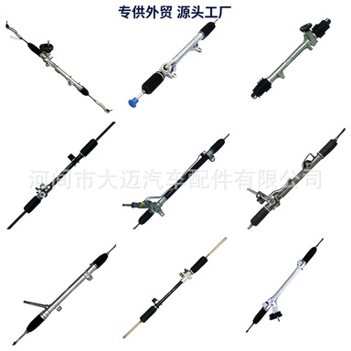 Hydraulic power steering systems are suitable for Nissan, Renault, Citroën, Hyundai, BMW, Mazda, Mitsubishi, and Porsche vehicles