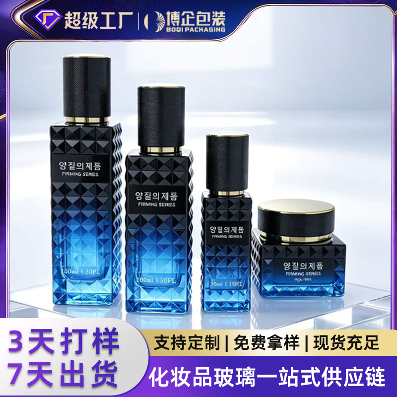 Warren Diamond Glass Bottle 50g Cream Bottle 30ml Essence Square Bottle Black and Blue Gradient 100ml Warren Diamond Glass Bottle 50g Cream Bottle 30ml Essence Square Bottle Black and Blue Gradient 100ml