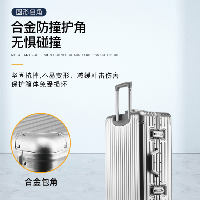 Los fabricantes suministran maleta de aleación de aluminio de magnesio de metal para hombres y mujeres 20/24/26/29-inch trolley case contraseña equipaje