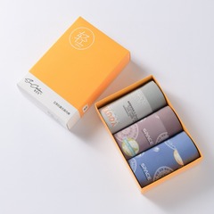 男士盒裝內褲230630#230620#冰絲無痕平角褲