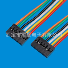 �S��ֱ�N �Ű�2.0mm�g���B�w���Ӿ� �·��匧�� 2-12P