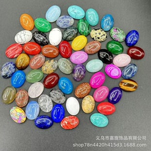 ���N���ζ�ߴ�ƽ�יE�A������Ȼˮ������sʯdiy�Ƕ�NƬ���