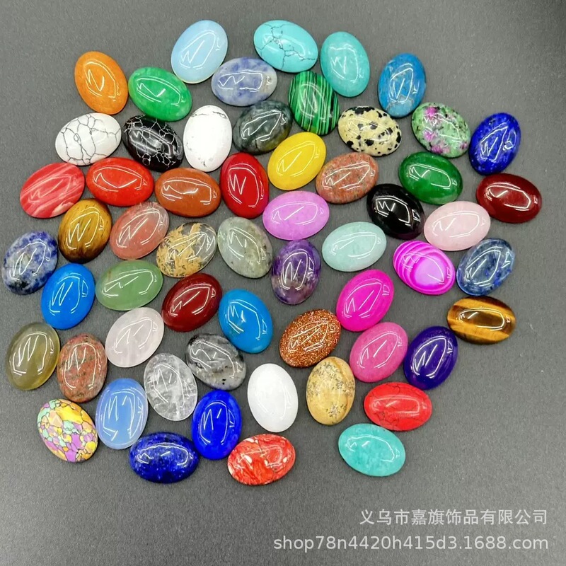 Hot-Selling Oval-Shaped Multi-Size Flat-Bottomed Natural Crystal Agate Mixed Stone DIY Inlay Patch Accessories Hot-Selling Oval-Shaped Multi-Size Flat-Bottomed Natural Crystal Agate Mixed Stone DIY Inlay Patch Accessories
