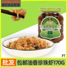 ���������r170gƿ�b��������¾Ʋ˺��rС�r�׹��^�r�u�{ζ�u�r��