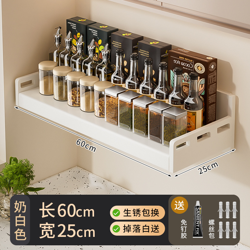ステンレス製キッチン電子レンジラック壁掛け多機能パンチフリー壁掛け吊り下げ収納ラック|undefined