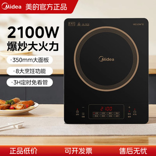 ���ļ���늴Št4D��ˮ�OӋ���ʳ��������|��ʽ���ܹٷ�RT21E01