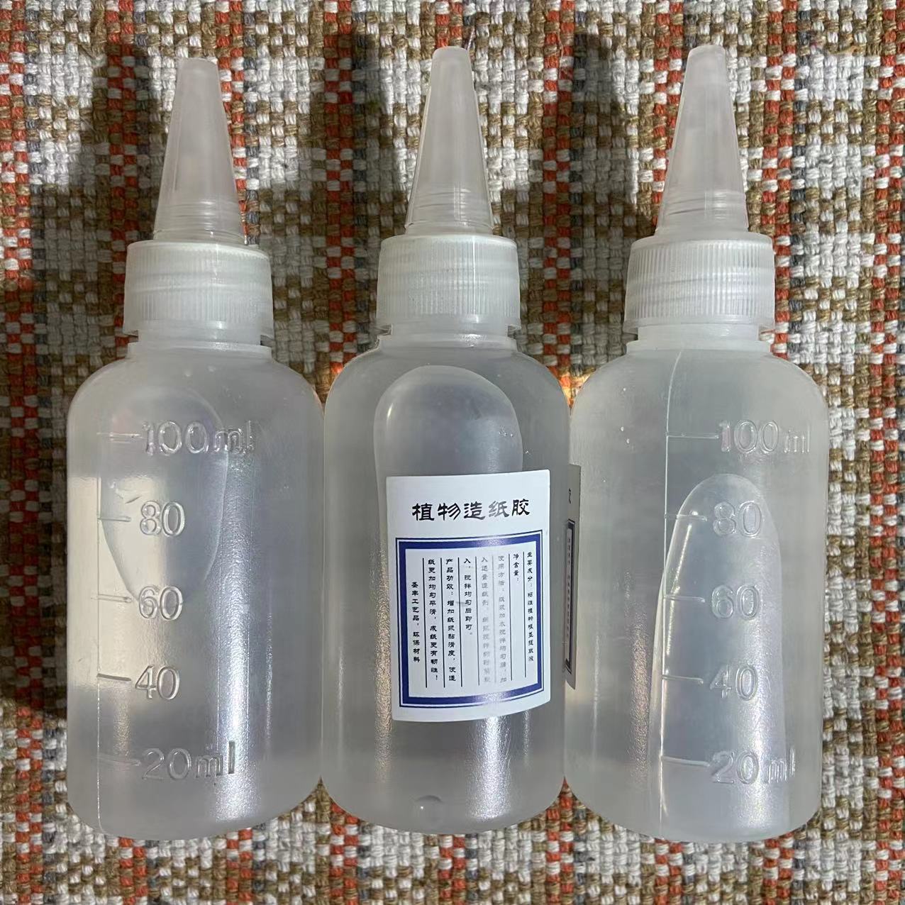 100ml造纸术的纸浆用造纸胶水 提取自植物