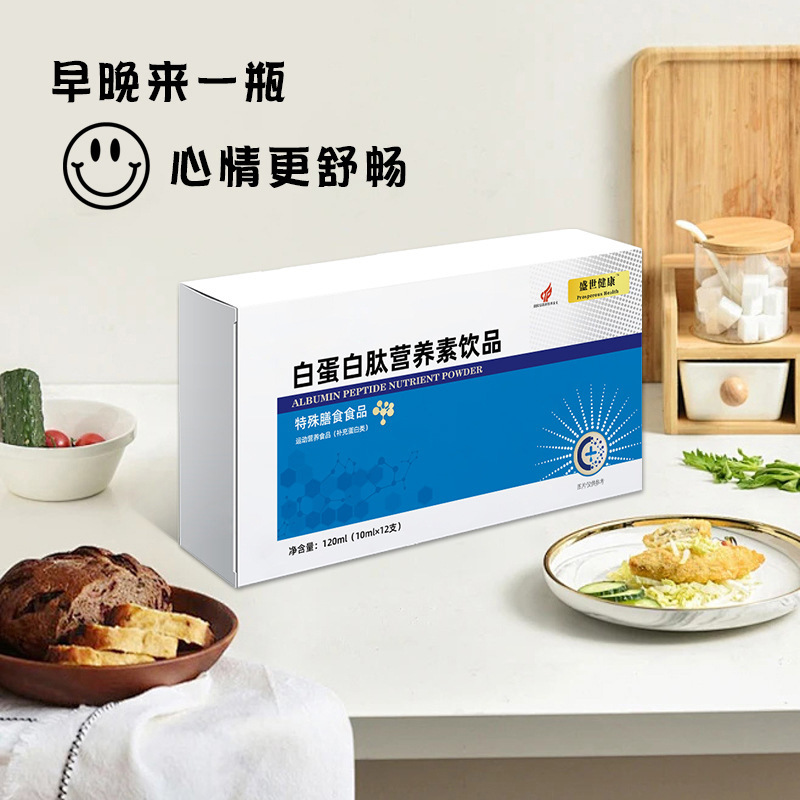 商品图