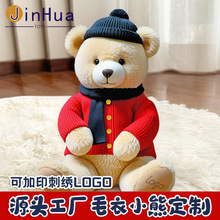 �\�ӕ��t��С�ܶ���ë�q�l��ë�����ܹ��й������Ցc���Ӽ�����