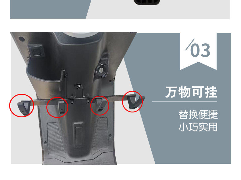 Thickened Electric Scooter Front-Mounted Delivery Rack Original Replacement Hook Universal Delivery Food Rack Thickened Practical Replacement Hook
