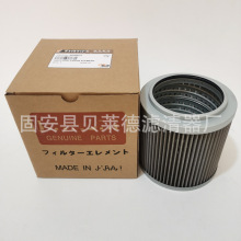 供应4648651液压铜网吸油滤芯