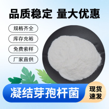 ���Yѿ�ߗU�� ʳƷ�� ������������ ������� �F؛���]