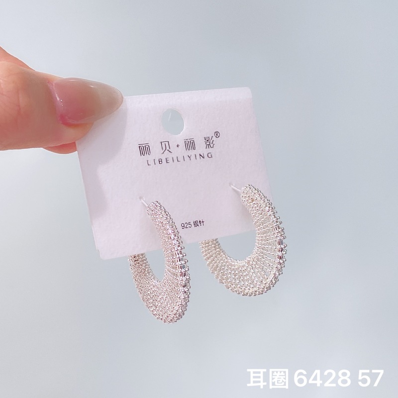 丽贝丽影丽银欧美时尚高级感素圈耳环2025新款爆款个性小众女耳圈|undefined