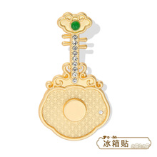 �����������ñ����N������荇��L���z�����ֹ������b�Ʒ�F؛���