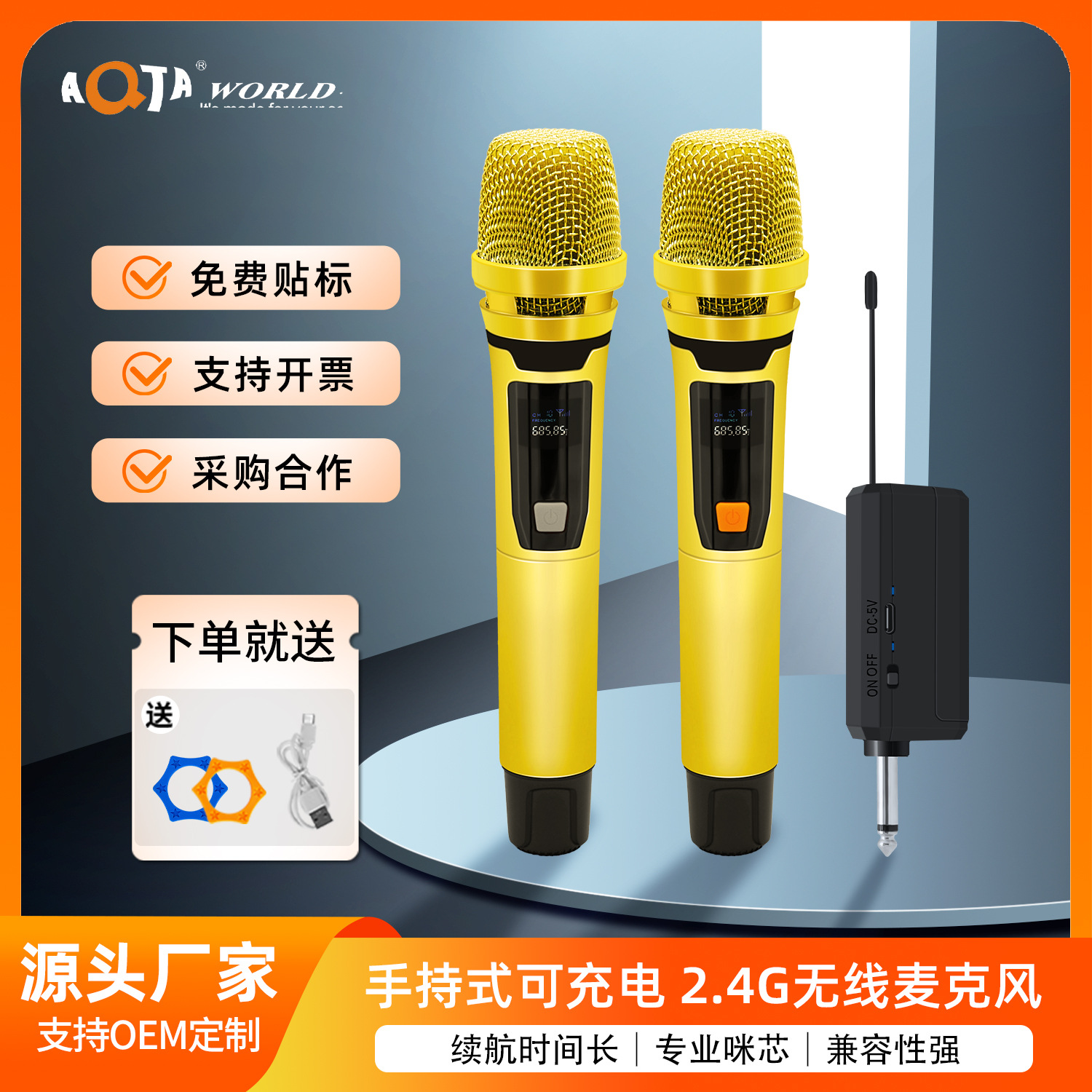 Wireless Microphone One-To-Two Microphone Charging Home-Use Sound Card Ktv Square Outdoor Performance Live Broadcast Universal