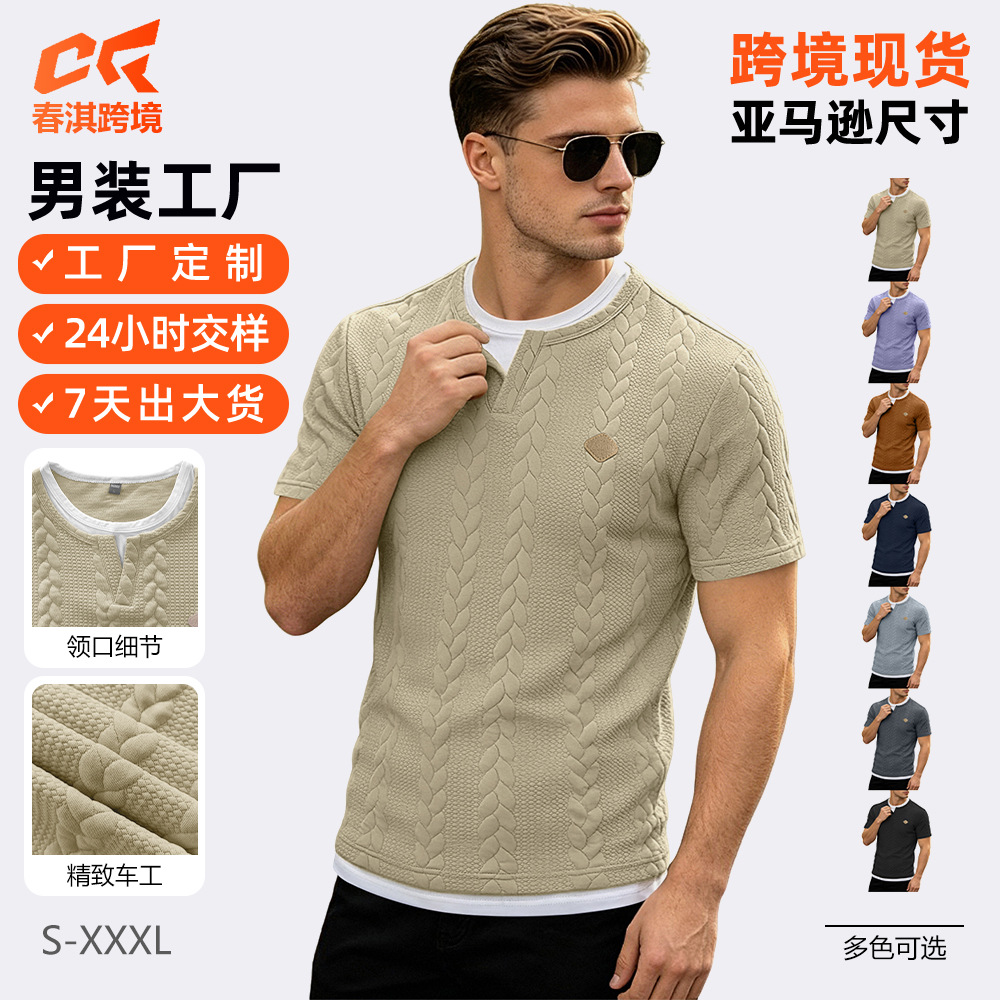 Transfronterizos Europa y América de verano ropa de hombre nueva textura con logotipo de cuero falso dos camisetas de mangas cortas delgadas camisetas casuales