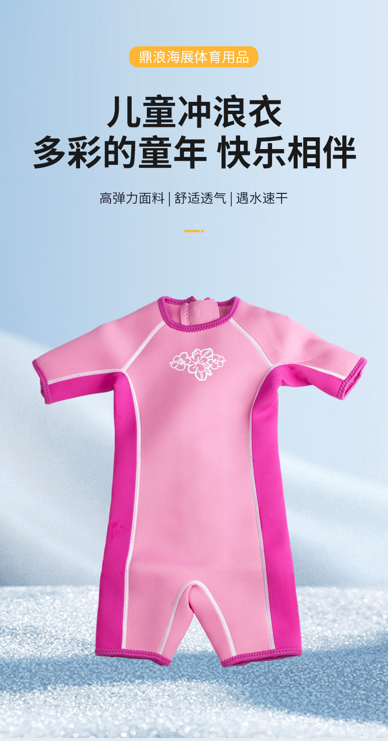 详情_01.jpg