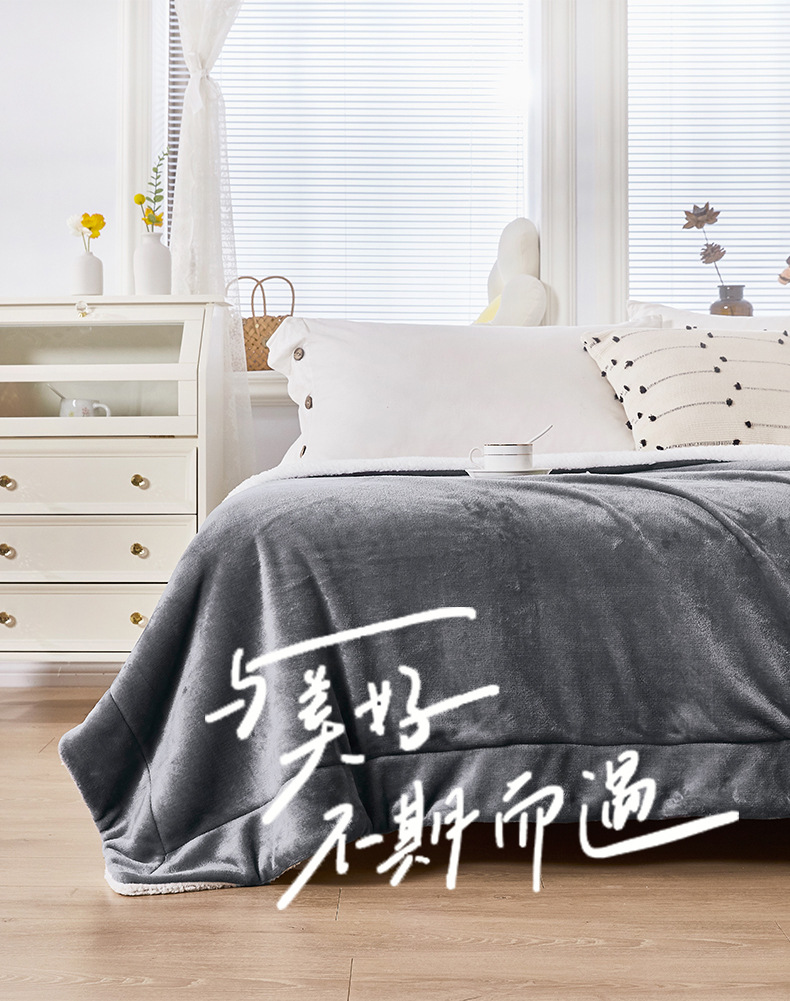 外贸法兰绒北极绒毯子珊瑚绒羊羔绒毛毯儿童盖毯双层加厚保暖冬被-阿里巴巴