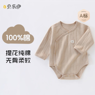 �냺��ƨ�´��＃���������·��L���ļ��o�ǌ������������������b