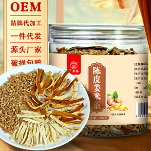 �Ƥ���ײ�250g���b�Ƥ���z���ײ�Դ�^���S֧�ֿ��ֶ���һ�����l