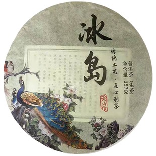 �S��ֱ�N���l��ϱ��u�ն��������2022���^���Ř�Y���b�����