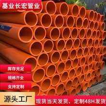 FRPP�����۱�ϩ�пձ��p�@��  �p�ڹ�DN400*SN10 FRPP�ӽ�y��