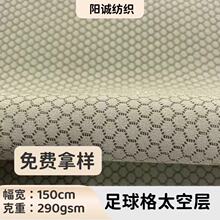 �����̫�Ռ�939�F؛ֱ�l����������|늸��Ό��ﱳ���\��Ь