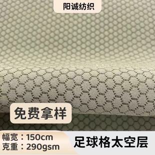 �����̫�Ռ�939�F؛ֱ�l����������|늸��Ό��ﱳ���\��Ь