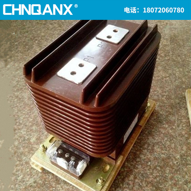 供应LZZBJ9-35D 35KV电流互感器 高压CT互感器厂家