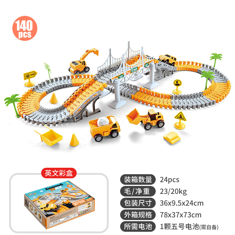 Vagón de ingeniería/140pcs