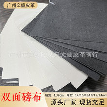 �S�ҬF؛�p��ʮ�����������е׸����˺�����ִ�����е��o��