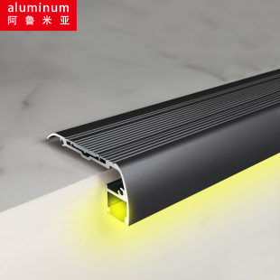 Cinema Luminous Stair Anti-Slip Strips Surface-Mounted Slot-Free Rv Hotel Step Lights Aluminum Alloy Stair Step Lights