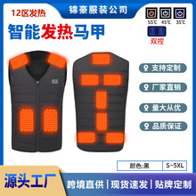 �ﶬ�¿�羳�������ܐa�ذl���R��V �I�p��ʮ���^늼ӟṤ�Sֱ�N